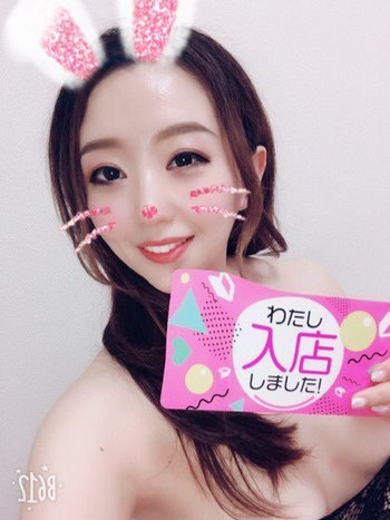 カナ(現役JD未経験新人)(20)