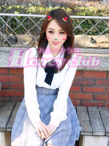 優しい(彼氏一筋純情娘!)(21)